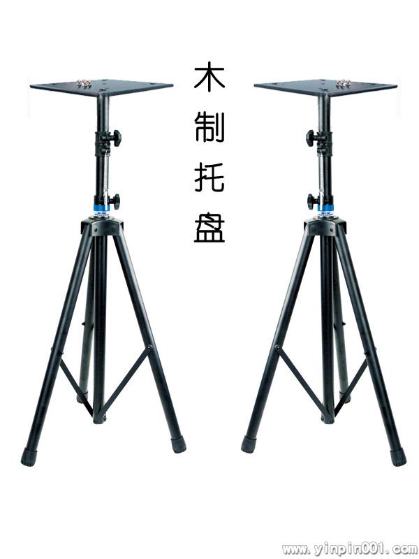 音箱支架