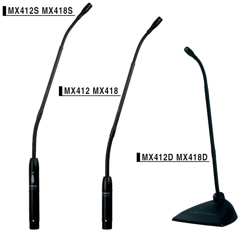 SHURE 舒尔 MX412/C 心型电容标准鹅颈会议话筒（不含底座、开关）