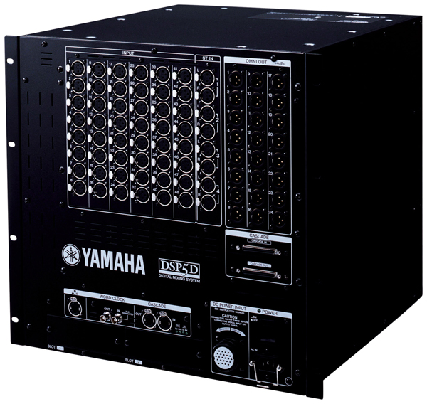 Yamaha DSP5D 数字调音台