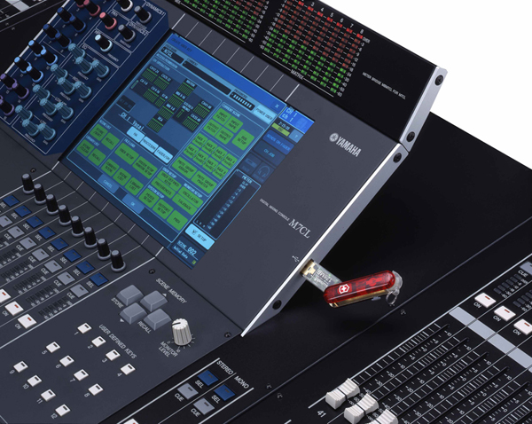 Yamaha M7CL-32 数字调音台