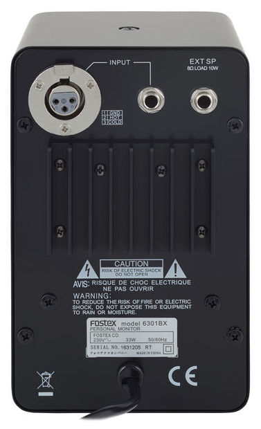 Fostex 6301BX 有源监听音箱